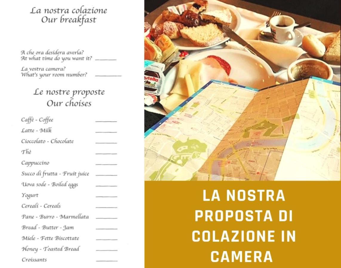 روما Residenza Vatican Suite المظهر الخارجي الصورة